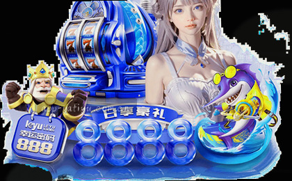 赛事速递