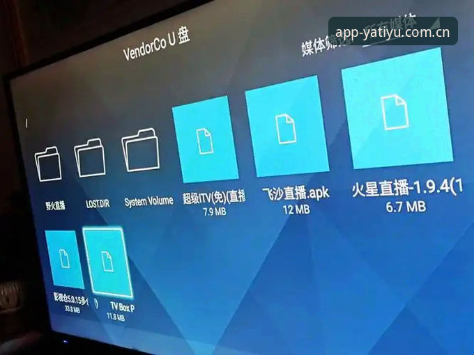 APK装不上别硬刚，这5个野路子实测有效——亚体育平台下载安装官方主站手机版APK下载不了怎么办必备知识